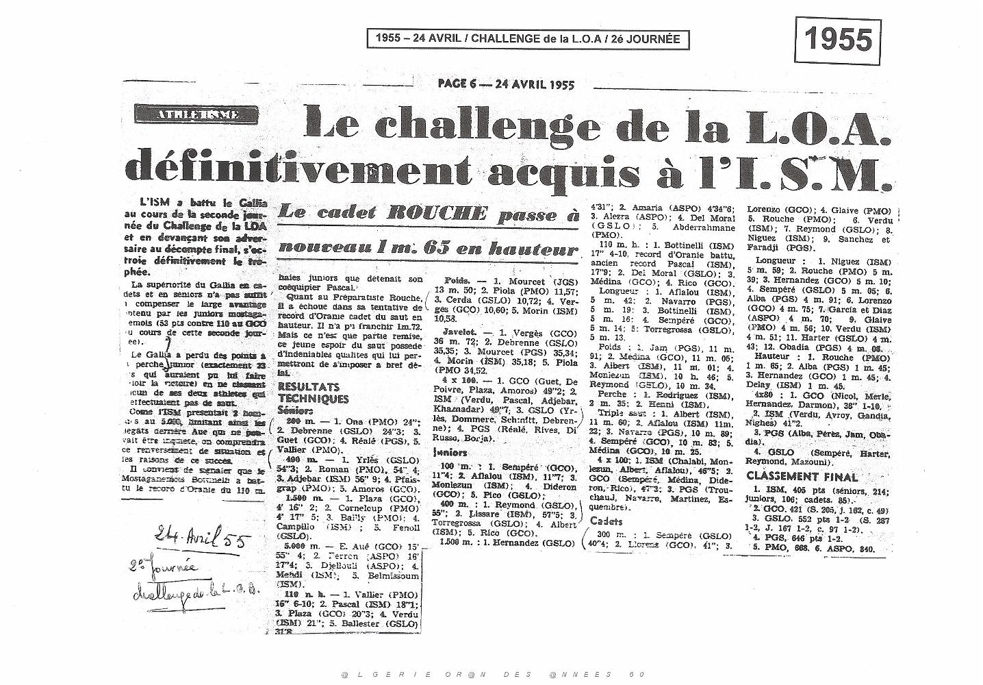 ATHLETISME GSLO  (46).jpg